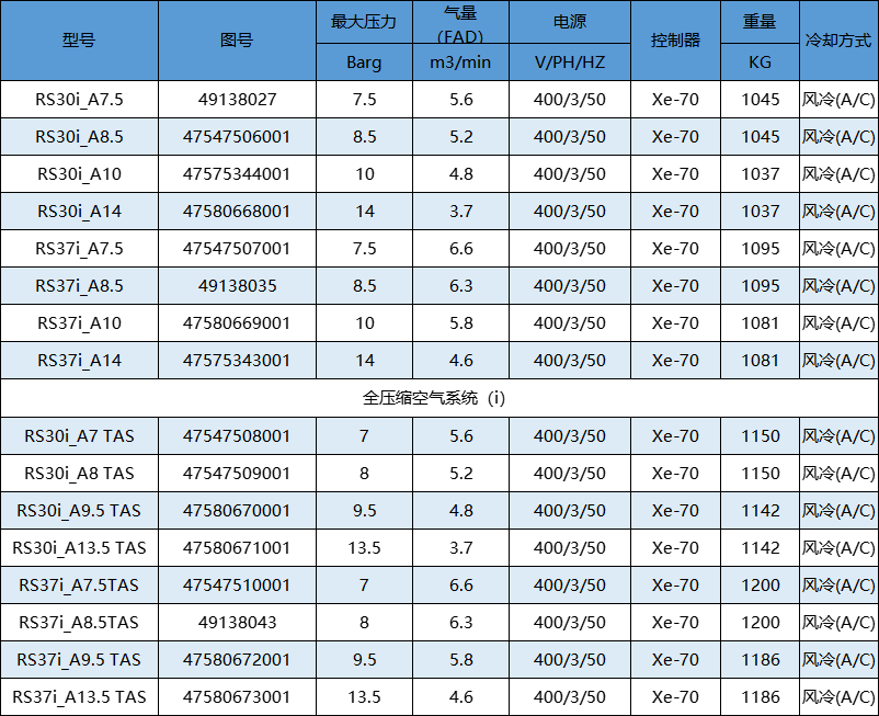 微信圖片_20210827150437.png