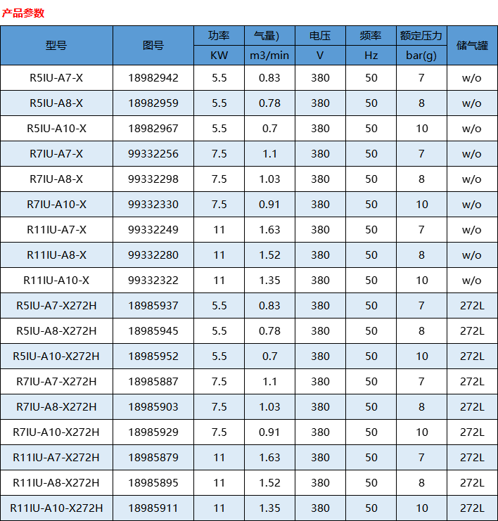 微信圖片_20210827150437.png