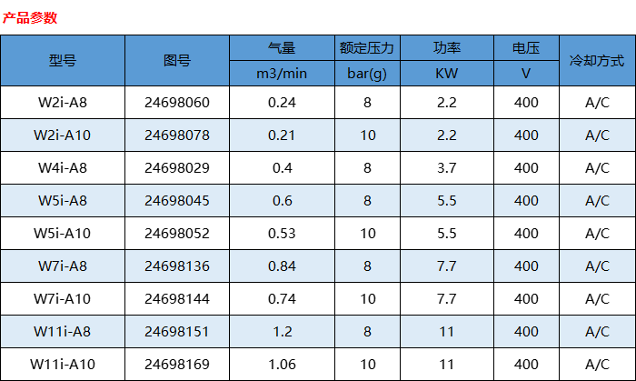 微信圖片_20210827150437.png